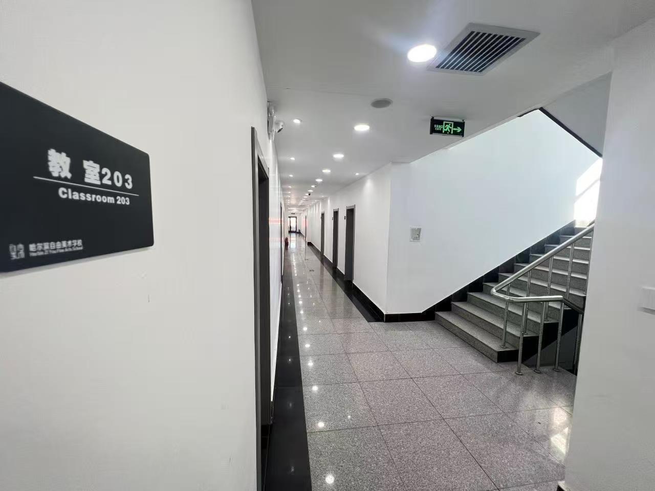 佳木斯单招
